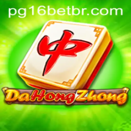 Exploring DaHongZhong: A Deep Dive into the Game and Its Exciting Features